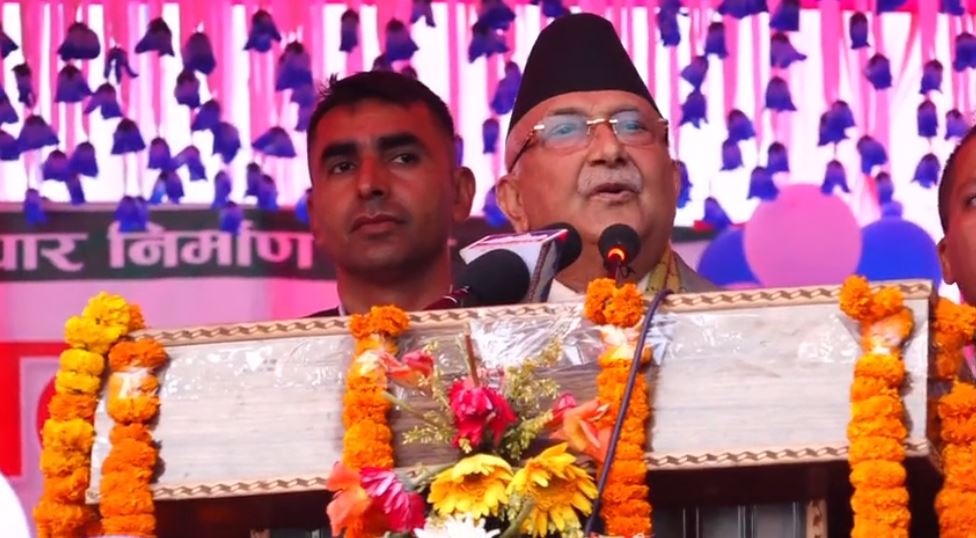 केपी शर्मा ओली