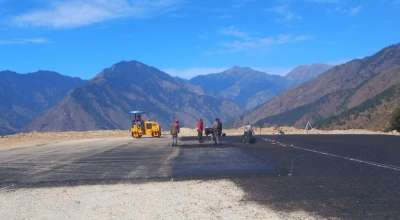 सुनथराली विमानस्थल