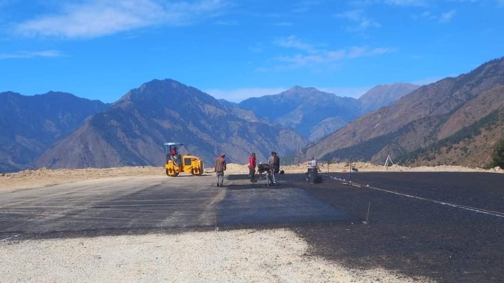 सुनथराली विमानस्थल