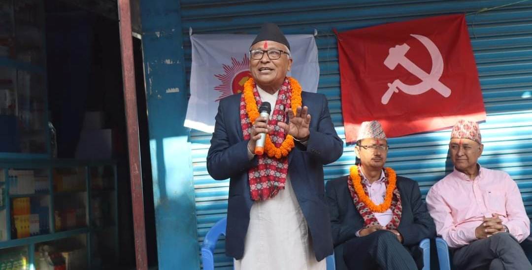 कृष्णगोपाल श्रेष्ठ