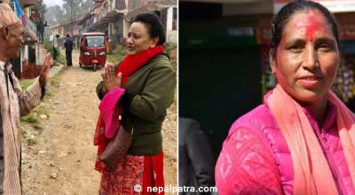 कुन्तीकुमारी शाही र गोमा गौतम (कुँवर)