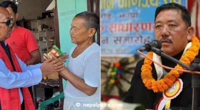 एलपी सांवा र देउवान थेवे