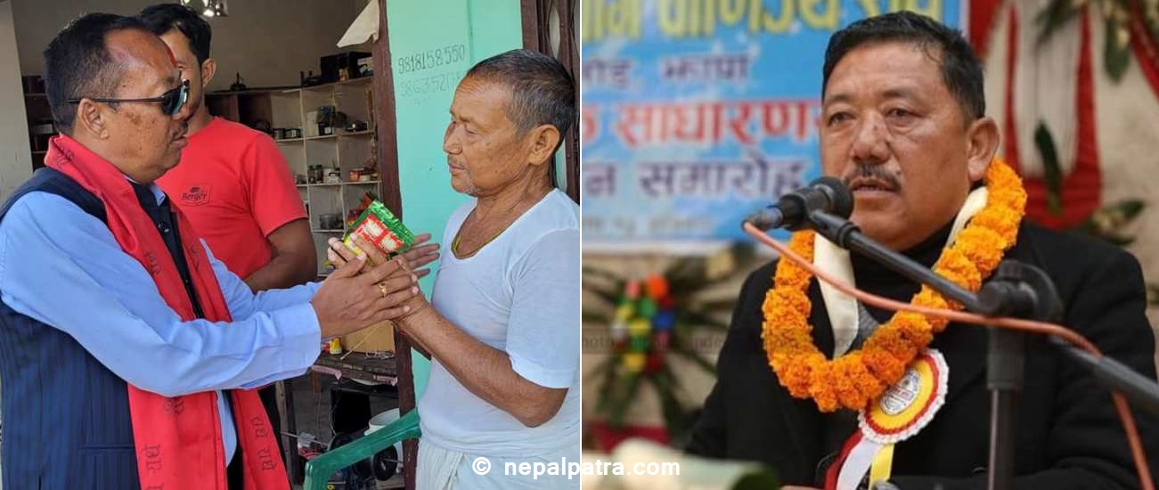 एलपी सांवा र देउवान थेवे