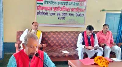 महन्थ ठाकुर