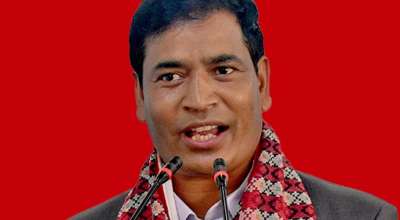 महेन्द्रबहादुर शाही