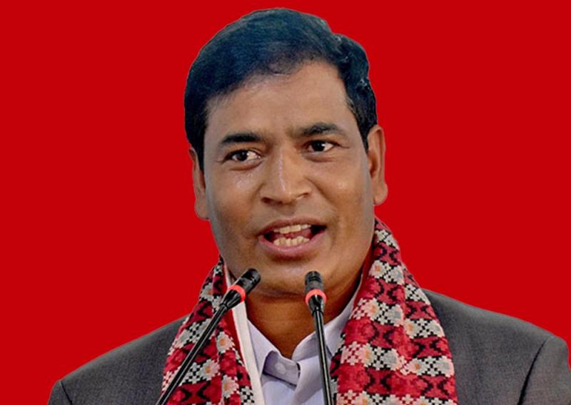 महेन्द्रबहादुर शाही