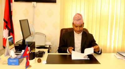 महेन्द्रबहादुृर शाही