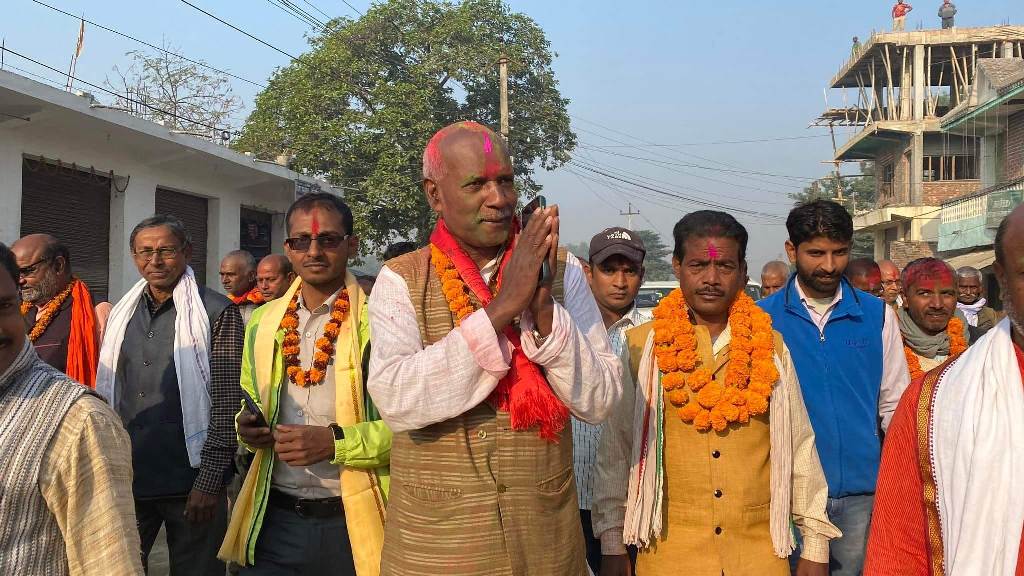 महेन्द्र राय यादव