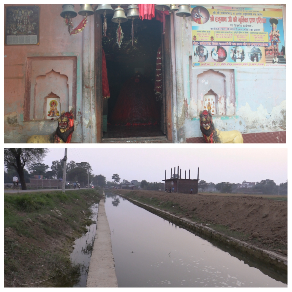 रुपन्देहीको मर्चवार