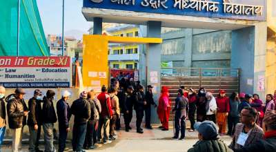 मतदान काठमाडौँ