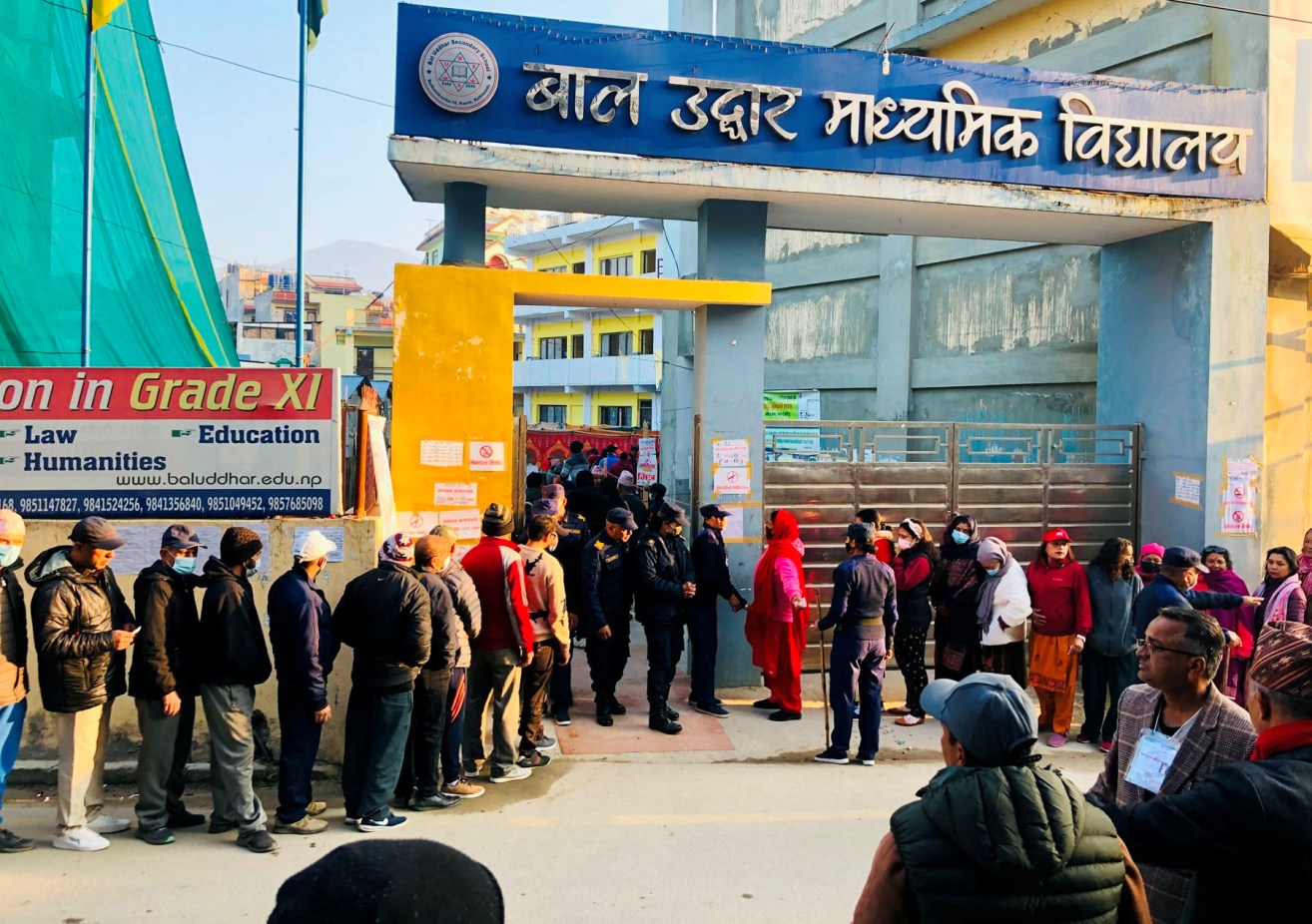 मतदान काठमाडौँ