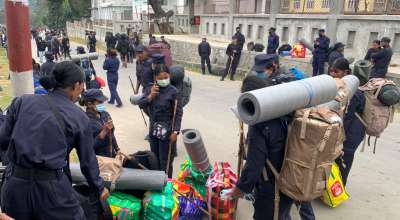 म्यादी प्रहरी