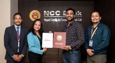 एनसीसी बैंक र दराजबीच सम्झौता