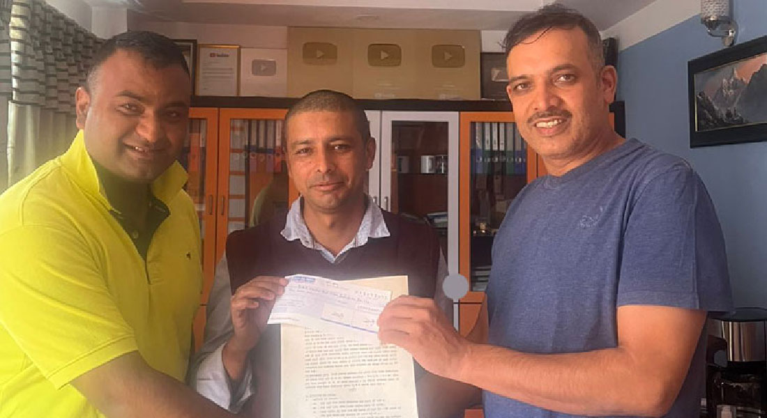 नेपाली फिल्म हेर्न पाइने