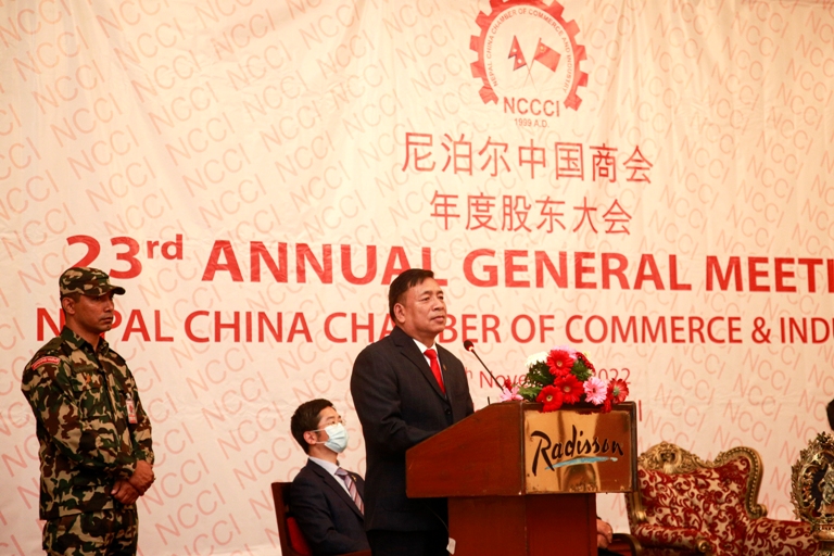 नन्दबहादुर पुन