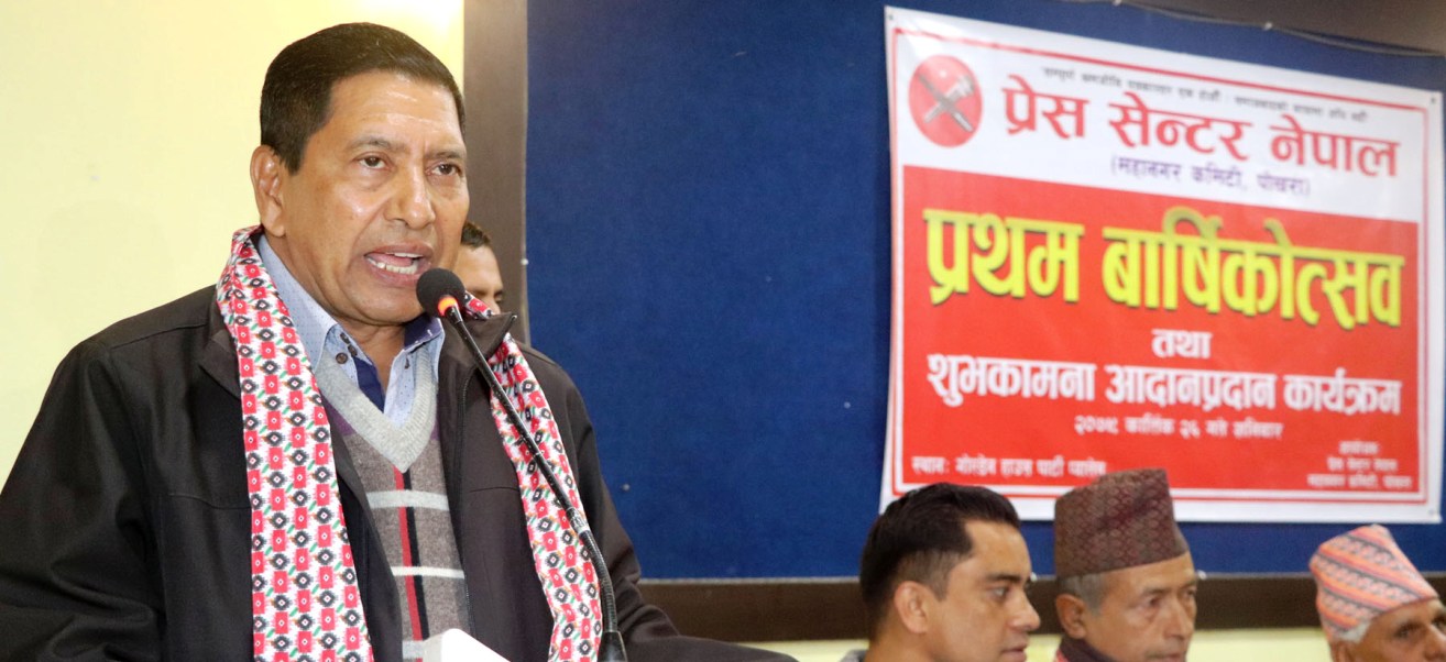 नारायणकाजी श्रेष्ठ