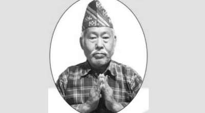 नरेन्द्र गुरुङ