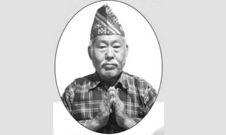 नरेन्द्र गुरुङ