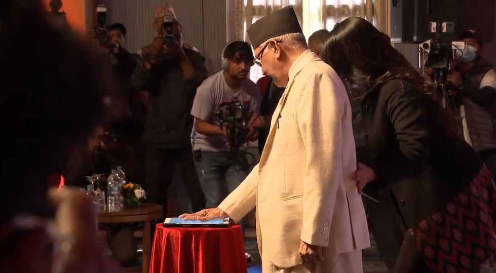 एमालेको घोषणापत्र