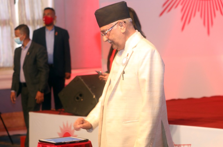 घोषणापत्र सार्वजनिक