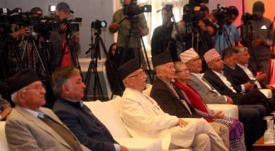 एमालेको घोषणापत्र