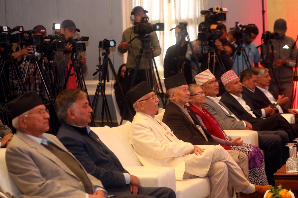 एमालेको घोषणापत्र