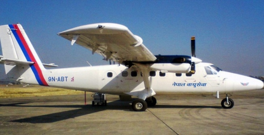 आन्तरिक उडान