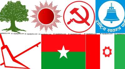 एमाले, कांग्रेस, माओवादी केन्द्र, राष्ट्रिय स्वतन्त्र पार्टी, राप्रपा, जसपा नेपाल र जनमत पार्टी