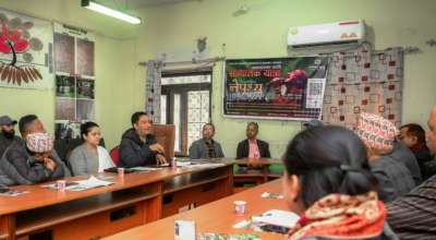 नेपथ्य लाइभ कन्सर्ट