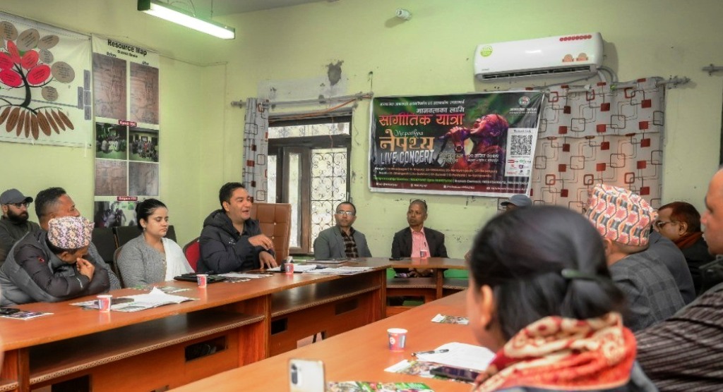 नेपथ्य लाइभ कन्सर्ट