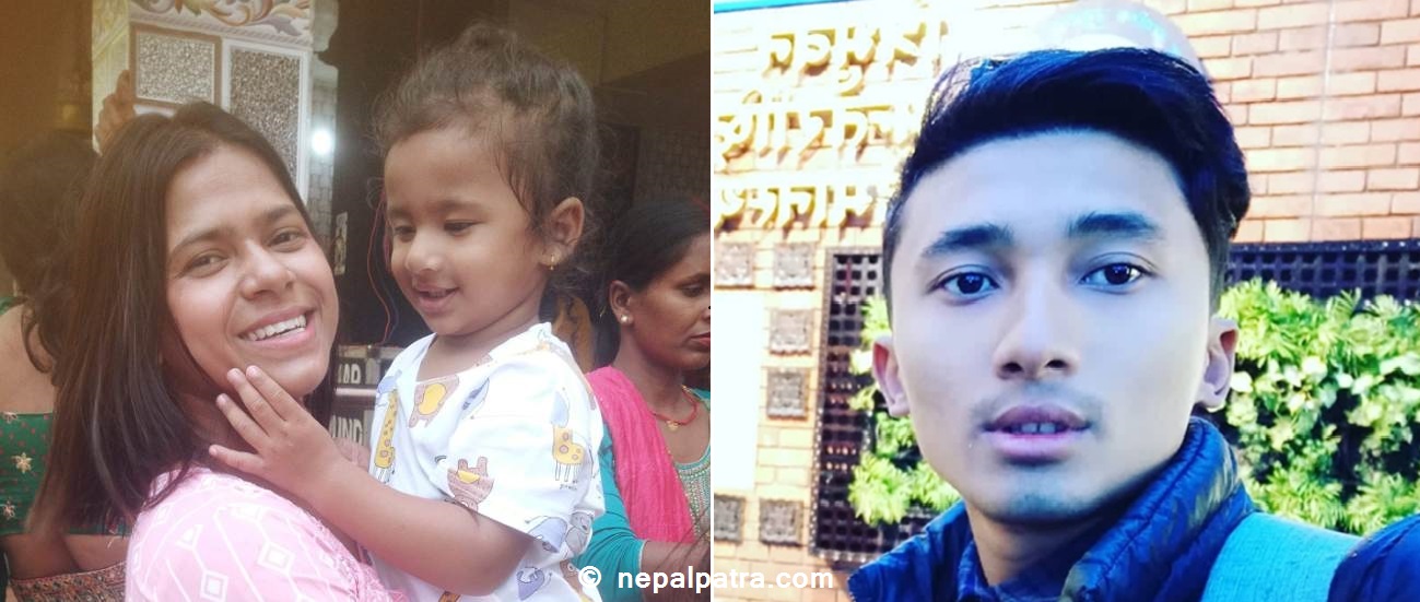 निहारिका राजपुत र शिवराज श्रेष्ठ