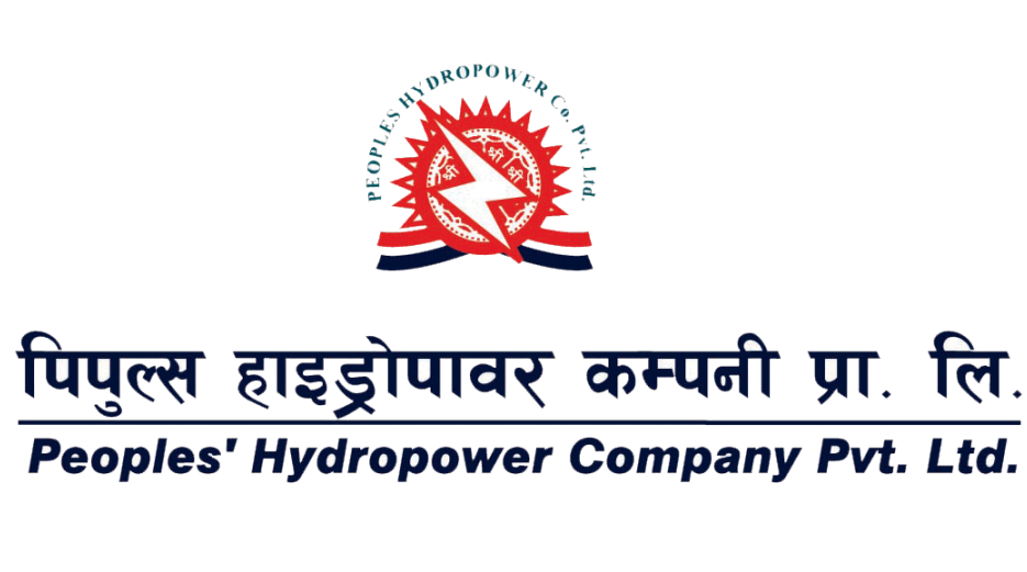 पिपुल्स हाइड्रोपावर