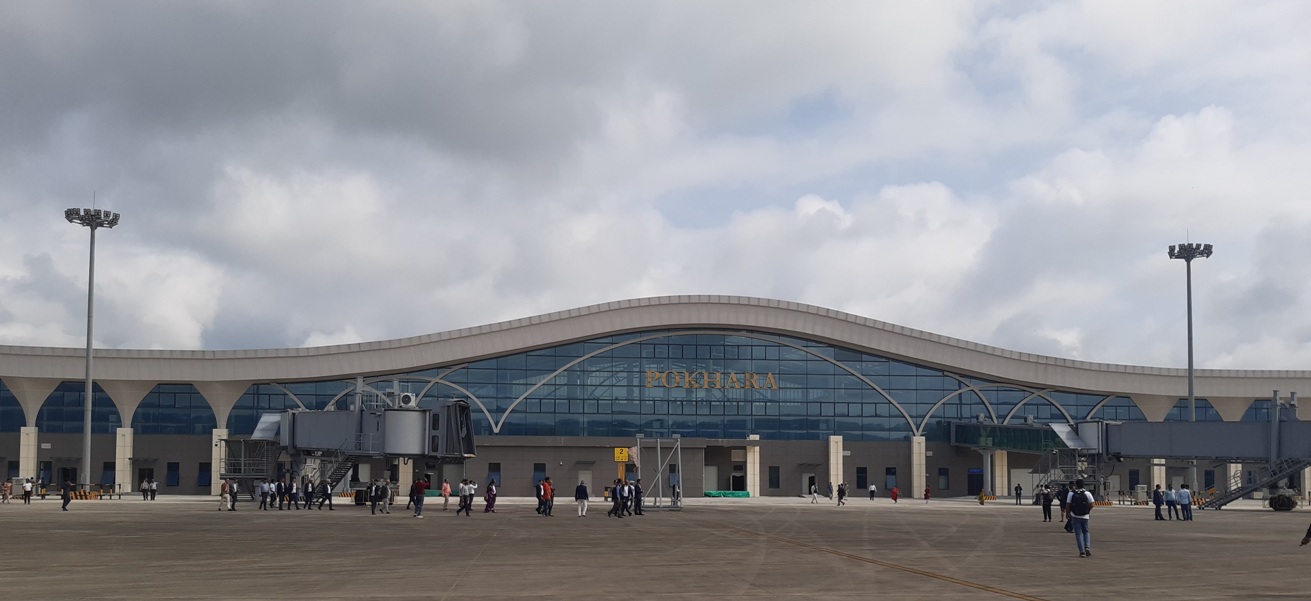 पोखरा क्षेत्रीय अन्तर्राष्ट्रिय विमानस्थल