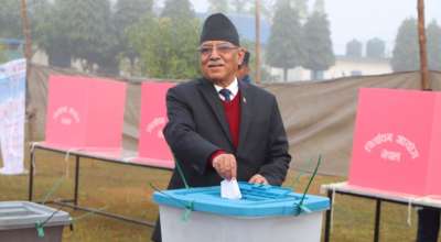 प्रचण्ड