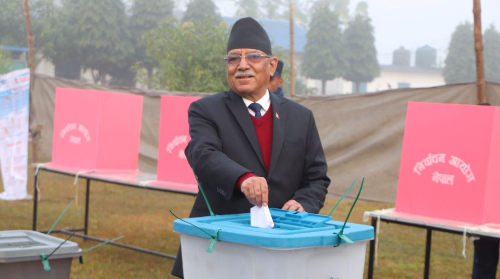 प्रचण्ड