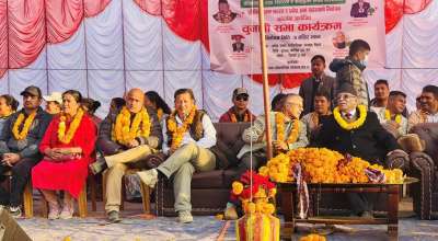 प्रचण्ड