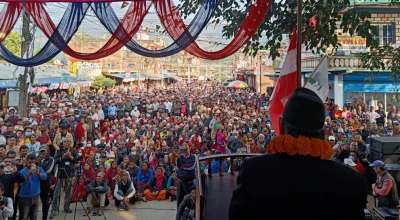 प्रचण्ड