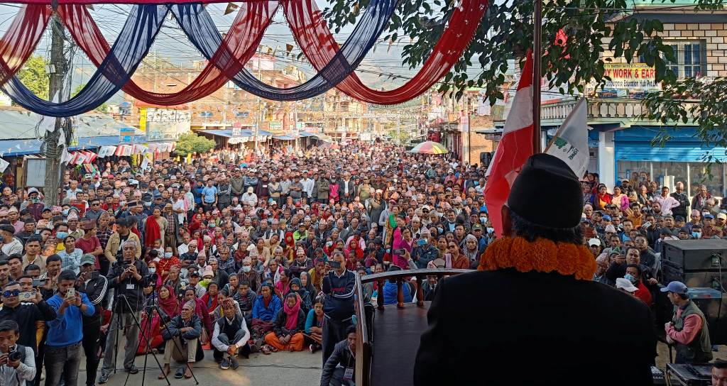 प्रचण्ड