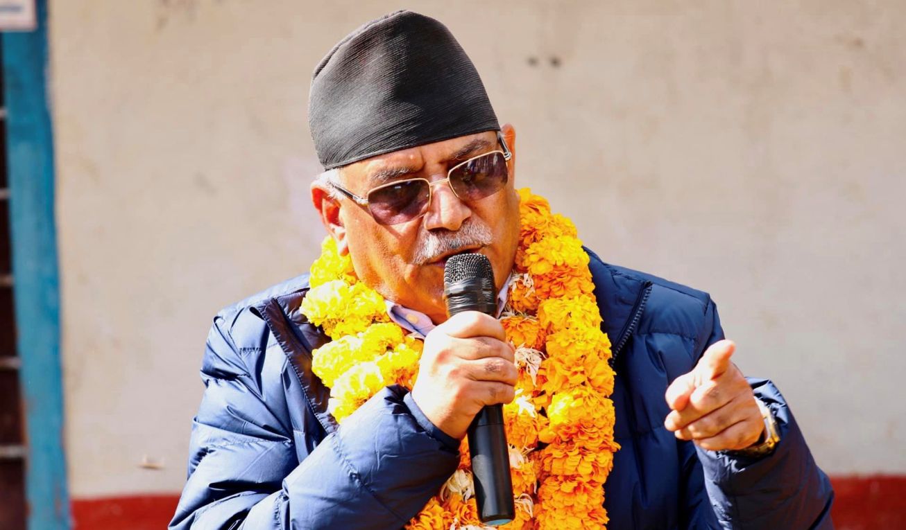 प्रचण्ड गोरखामा