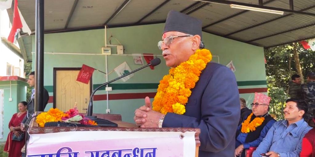 प्रचण्ड गोरखामा