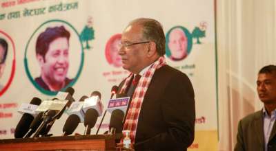 प्रचण्ड