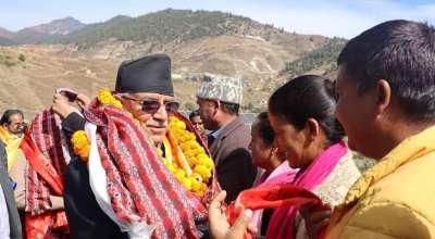 प्रचण्ड