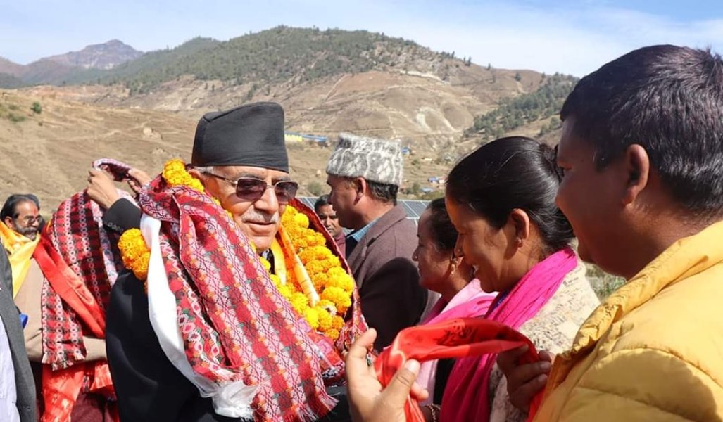 प्रचण्ड