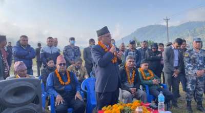 प्रचण्ड