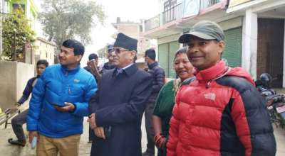 प्रचण्ड