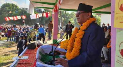 प्रचण्ड