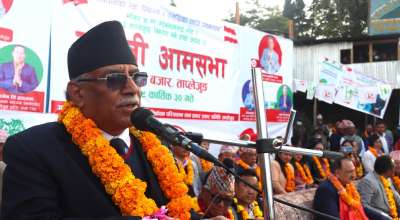 प्रचण्ड ताप्लेजुङमा