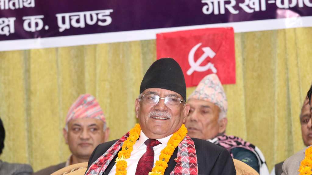 प्रचण्ड