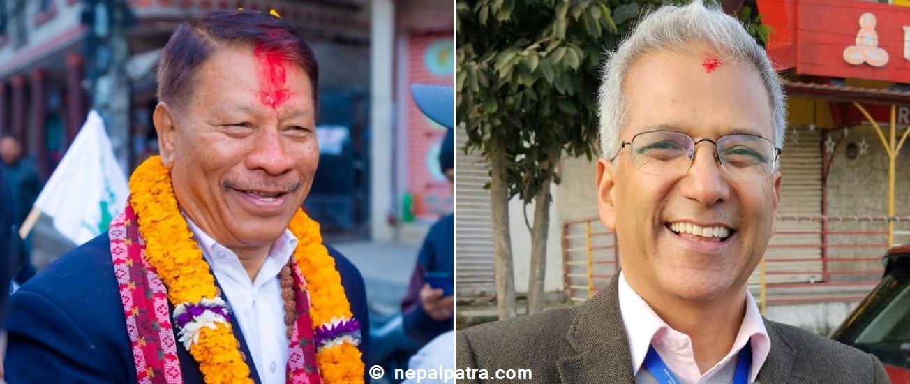 प्रकाशमान सिंह र रविन्द्र मिश्र