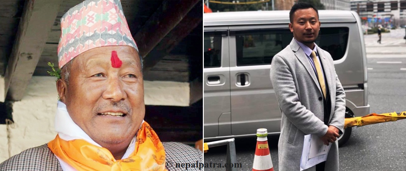 प्रेमप्रसाद तुलाचन र योगेश गौचन